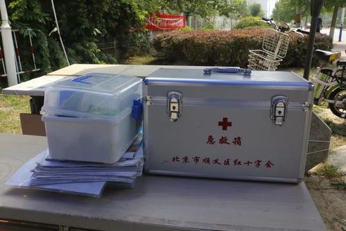 順義區(qū)雙豐街道“你帶給我溫暖，我送給你清涼”急救箱傳遞社區(qū)溫情