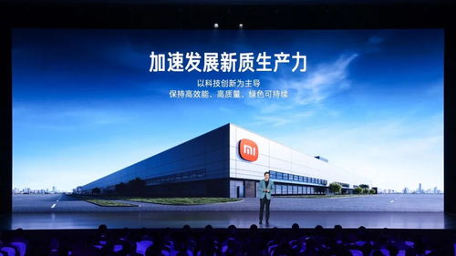 看rfid技術如何為小米汽車保駕護航,助力su7首批交付