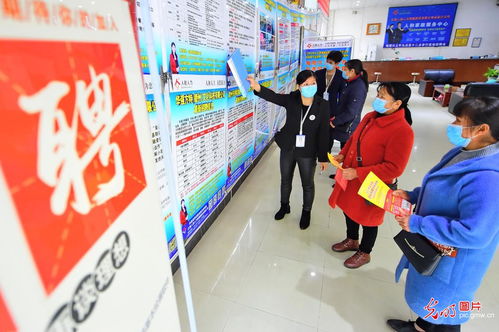 線上 線下 讓就業更高效