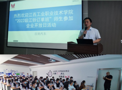 技能:讓生活更美好 --江西工業(yè)職業(yè)技術(shù)學(xué)院以多種形式開(kāi)展職業(yè)教育宣傳周活動(dòng)